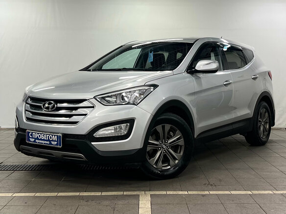 2013 Hyundai Santa Fe III, серебристый, 1450000 рублей