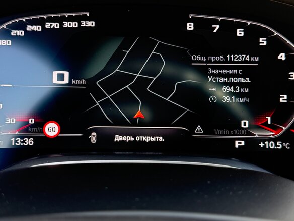 2021 BMW 7 серии 730d xDrive VI (G11/G12) Рестайлинг, белый, 6000000 рублей - вид 7