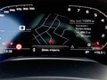 2021 BMW 7 серии 730d xDrive VI (G11/G12) Рестайлинг, белый, 6000000 рублей - вид 7