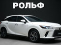 2026 Lexus RX 300 V, белый, 8050000 рублей