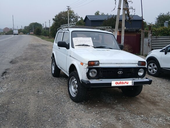 2011 Lada (ВАЗ) 2121 (4x4) I Рестайлинг, белый, 245000 рублей - вид 1