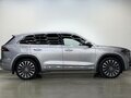 2025 Geely Monjaro (Xingyue L) I Рестайлинг (China Market), серый, 3350000 рублей - вид 3