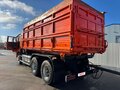 2021 КамАЗ 45143, оранжевый, 3500000 рублей - вид 9