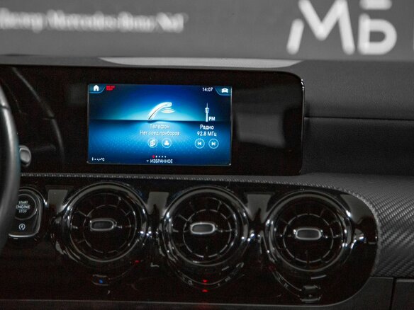 2019 Mercedes-Benz A-Класс 200 IV (W177), красный, 1800000 рублей - вид 12