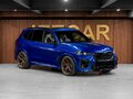2023 BMW X5 M Competition III (F95) Рестайлинг, синий, 14737000 рублей - вид 5