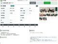 2024 Honda CB 650R, серый, 1199000 рублей - вид 10