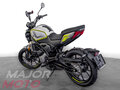 2024 CFMoto 300CL-X, белый, 299000 рублей - вид 7