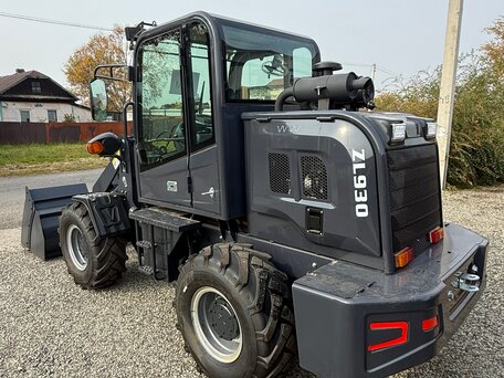 2026 Lugong LG930, 1150000 рублей, вид 5