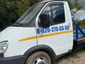 2010 ГАЗ ГАЗель (3302), белый, 1100000 рублей - вид 1