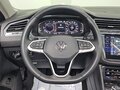 2024 Volkswagen Tiguan II Рестайлинг, серый, 3750000 рублей - вид 11