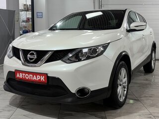 2018 Nissan Qashqai II, белый, 1349000 рублей, вид 2