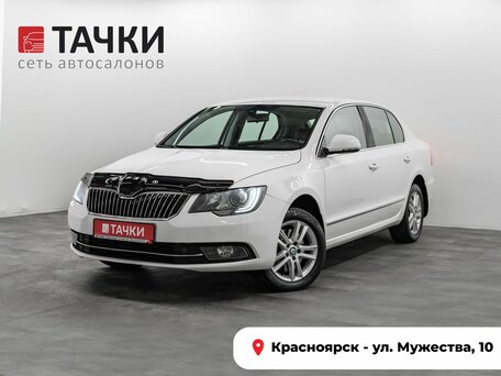 Skoda Superb II Рестайлинг