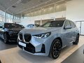 2026 BMW X3 20d xDrive IV (G45/G48), серый, 9900000 рублей