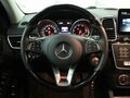 2016 Mercedes-Benz GLS 400 I (X166), коричневый - вид 9