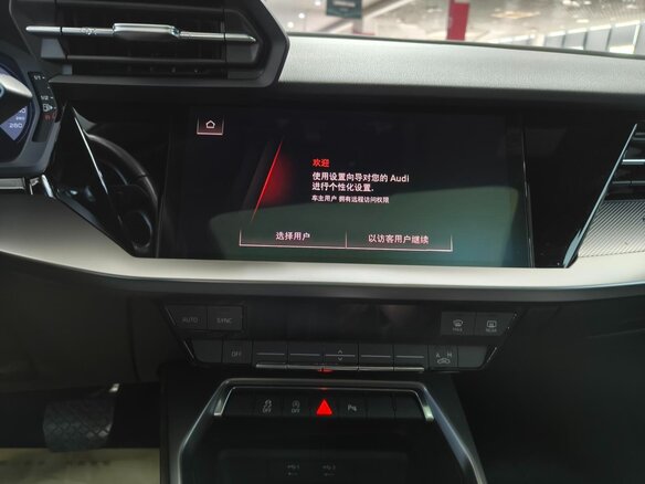 2023 Audi A3 Sportback 35 TFSI IV (8Y), белый, 2236666 рублей - вид 10