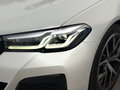 2021 BMW 5 серии 530i VII (G30/G31/G38) Рестайлинг, белый, 4950000 рублей - вид 2