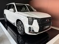 2026 GAC GS8 II, белый, 5300859 рублей