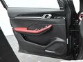 2024 Geely Coolray I Рестайлинг, серый, 2045000 рублей - вид 10