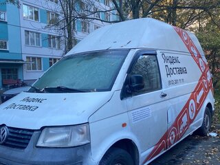2006 Volkswagen Transporter, белый, 530000 рублей, вид 2