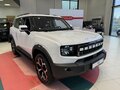 2026 Jetour T1, белый, 4699900 рублей - вид 9