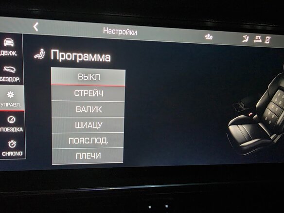 2020 Porsche Cayenne III, белый, 6400000 рублей - вид 17