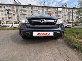 2008 Honda CR-V III, синий, 1500000 рублей, вид 4
