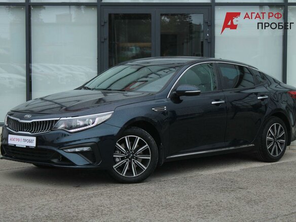 2018 Kia Optima IV, синий, 1600000 рублей