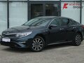 2018 Kia Optima IV, синий, 1600000 рублей