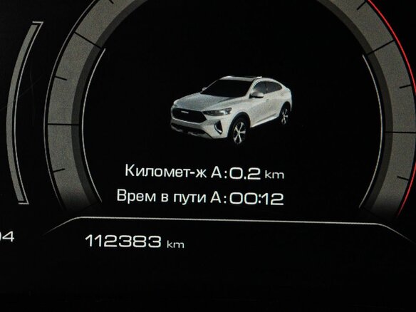 2021 Haval F7x I, синий, 1629000 рублей - вид 17