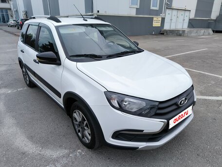 2020 Lada (ВАЗ) Granta Cross I Рестайлинг, белый, 610000 рублей, вид 1