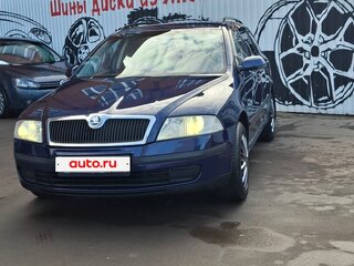 2007 Skoda Octavia II (A5), синий, 650000 рублей, вид 1