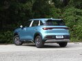 2026 BYD Yuan Up 32 kWh, синий, 1790000 рублей - вид 4