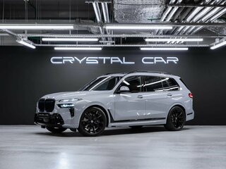 2026 BMW X7 40d I (G07) Рестайлинг, серый, 17790000 рублей, вид 1