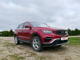 2023 Geely Atlas Pro, красный, 1250000 рублей, вид 2