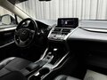 2018 Lexus NX 200 I Рестайлинг, белый, 2899000 рублей - вид 8