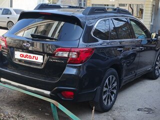 2015 Subaru Outback V, серый, 2150000 рублей, вид 4