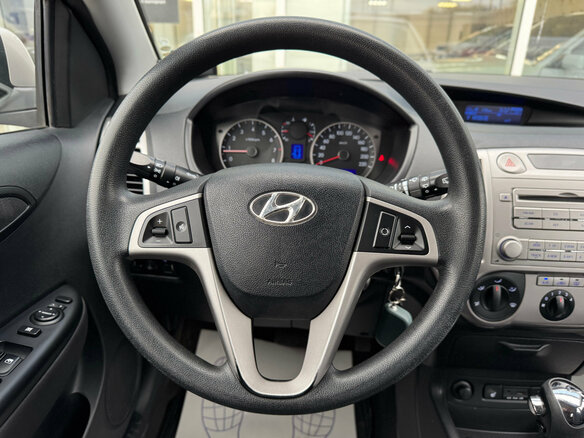 2010 Hyundai i20 I, бежевый, 695000 рублей - вид 19