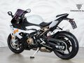 2021 BMW S 1000 RR, серый, 1849000 рублей - вид 7
