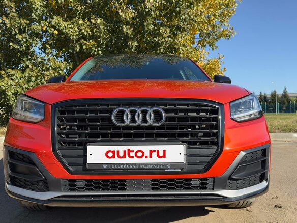 2020 Audi Q2 L I, красный, 2500000 рублей - вид 3