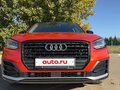 2020 Audi Q2 L I, красный, 2500000 рублей - вид 3