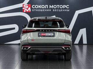 2023 Omoda C5 I, серый, 2349900 рублей, вид 5