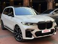 2021 BMW X7 30d I (G07), белый - вид 2