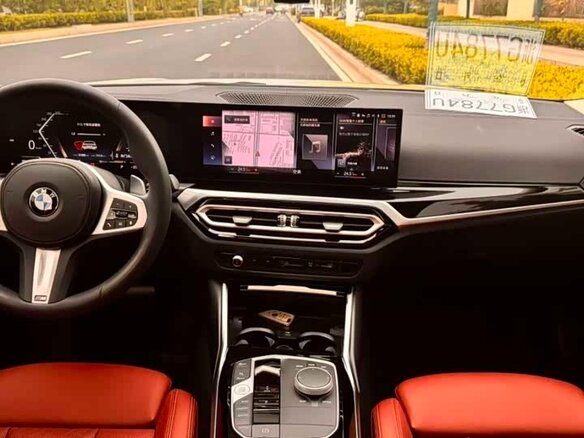 2023 BMW 3 серии Long 320Li VII (G2x) Рестайлинг, белый, 3100444 рублей - вид 7