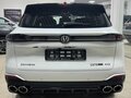 2024 Changan CS75 Plus III, белый, 2900000 рублей - вид 4