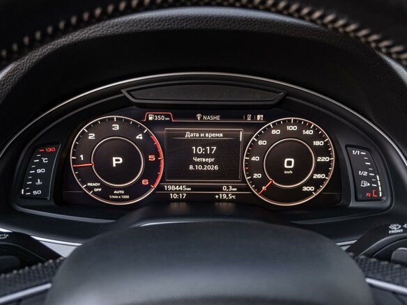 2015 Audi Q7 II (4M), серебристый, 3950000 рублей - вид 15