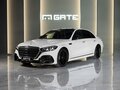 2026 Mercedes-Benz S-Класс 580 Long 4MATIC VII (W223) Рестайлинг, белый, 35355800 рублей