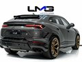 2024 Lamborghini Urus Performante I Рестайлинг, серый, 49565000 рублей - вид 4