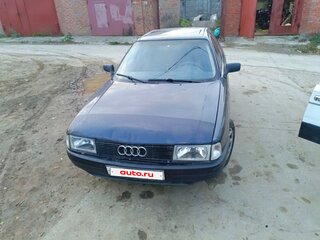1987 Audi 80 IV (B3), синий, 123000 рублей, вид 3
