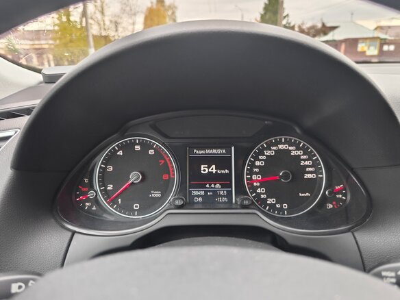 2015 Audi Q5 I (8R) Рестайлинг, белый, 2050000 рублей - вид 14