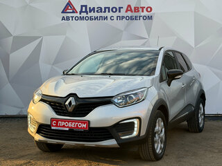 2017 Renault Kaptur I, серебристый, 1490000 рублей, вид 1
